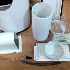 KU02◆アイリスオーヤマ◆ポータブルクーラー IPP-2621G 21年 除湿機能　5ー8畳