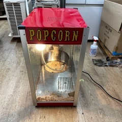 ⭐️激安価格⭐️業務用ポップコーンメーカー　シアター4オンス　ポップコーンマシーン　KCPM　エンタメ　調理道具