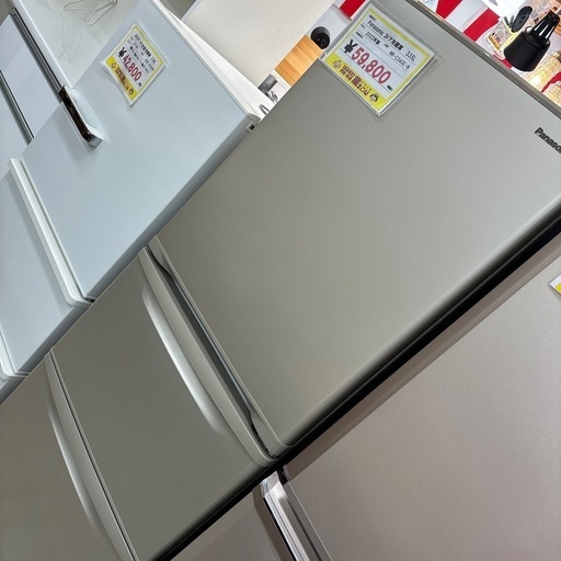 Panasonic 3ドア冷蔵庫  NR-C343C-N 2022