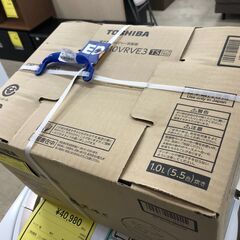 東芝 トウシバ 真空IH炊飯ジャー(5．5合炊き) 炎匠炊き ディープブラウン RC-10VRVE3一人暮らし 5.5合 二人暮らし 堺市 石津 ジャングルジャングル石津