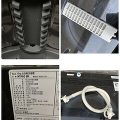 T014 ⭐ NITORI 洗濯機（6.0㎏）21年製 名古屋市近郊配送無料！