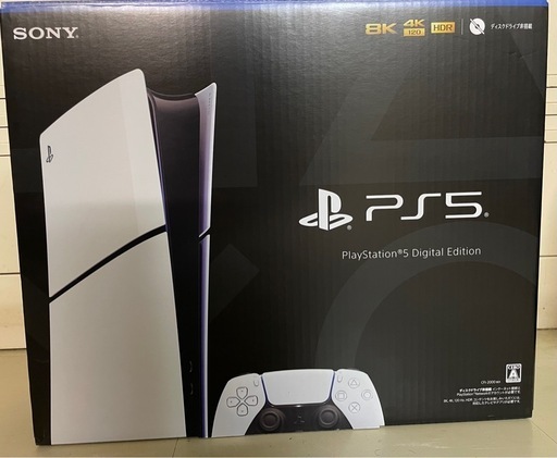 プレイステーション ps5