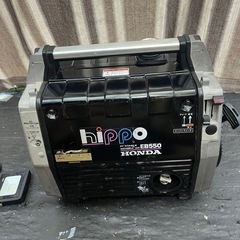 ホンダ発電機BE550(50Hz)