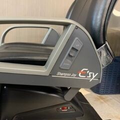 タカラシャンプー椅子ジョイ！