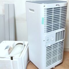 KU03◆QUADS◆スポットクーラー QS305 24年 除湿機能 ポータブル