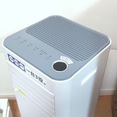 KU03◆QUADS◆スポットクーラー QS305 24年 除湿機能 ポータブル