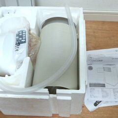 KU03◆QUADS◆スポットクーラー QS305 24年 除湿機能 ポータブル