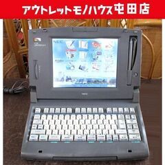 NEC カラーワープロ 文豪 JX-70MA 通電OK 本体のみ 札幌市北区屯田