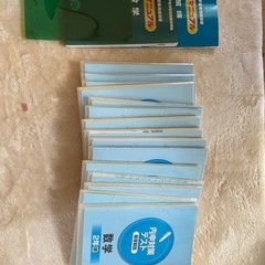 九州家庭教師協会の問題集及び解説書