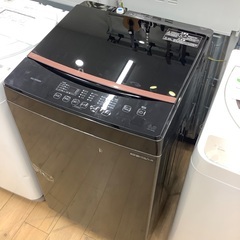 秦基博 青の光景 ツアー 5/18(水) オリックス劇場 ペア-IRIS OHYAMA(アイリスオーヤマ)2021年製 全自動洗濯機のご紹介です！