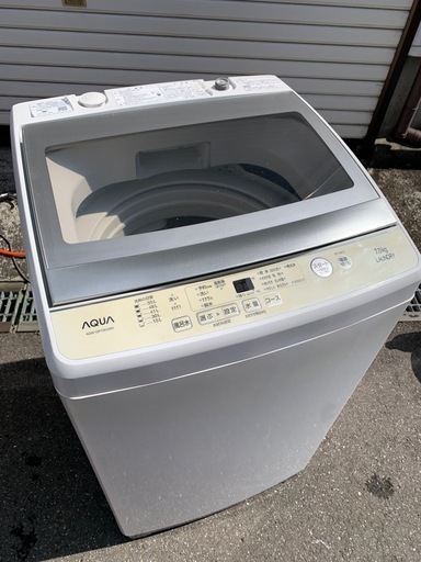 条件にて無料配送　分解清掃済　2020年製　7kg アクア　全自動洗濯機　洗濯機　風乾燥　機能付　AQUA AQW-GP70H 風呂水ポンプ