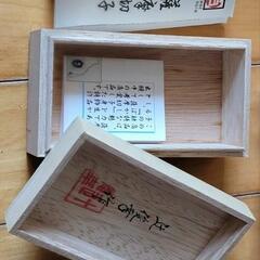 【レア物】薩摩切子 ウォッチStyle ブレスレット レア物】薩摩切子 ウォッチStyle ブレスレット | ヤマダウェブコム