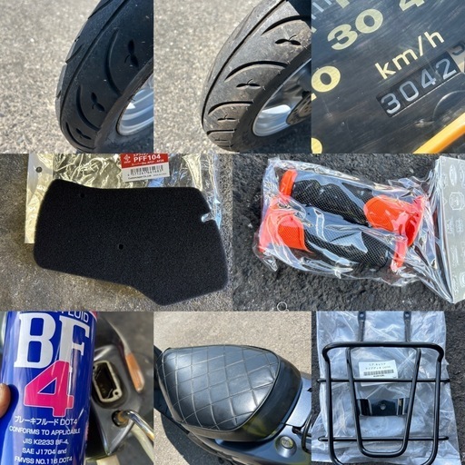 ☆AF35ディオ快速2スト☆バッテリー・プラグ・ミラー・エアクリなど