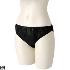 ペーパーショーツの中古が安い！激安で譲ります・無料であげます  