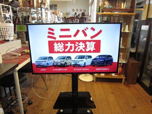 マクスゼン   40型フルハイビジョン 液晶テレビ   スタンドテレビ台　セット