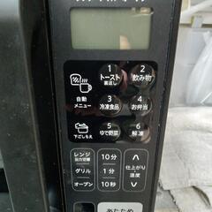 【シャープ】オーブンレンジ★2023年製　クリーニング済/6ヶ月保証付　管理番号10609