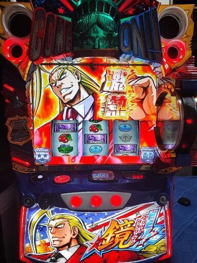 スロット機　スマスロ　エリートサラリーマン鏡