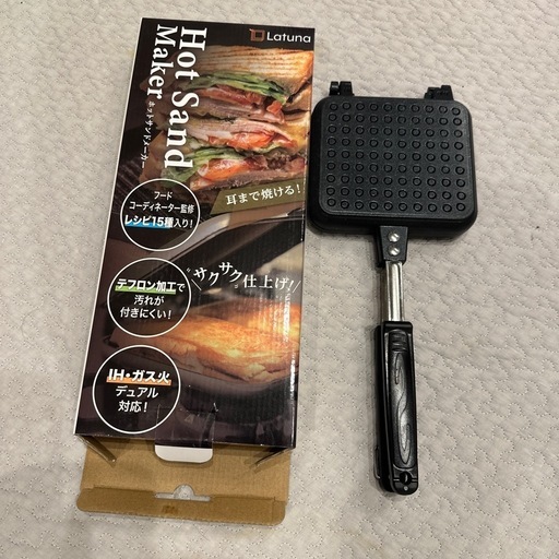 latuna ホットサンドメーカー