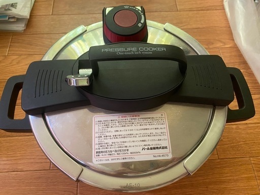 圧力鍋、圧力がま