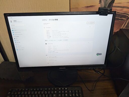 デスクトップパソコン Dell OPTIPLEX 3060SF 3070SF Windows11 整備済 第8世代 Core i5 8500 メモリ16GB 大容量 高速 M.2 NVMe SSD256GB + HDD 500GB 秒速起動 高性能 Display Port HDMI マルチ画面対応 Ms Office 2019