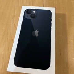 iPhone13の箱