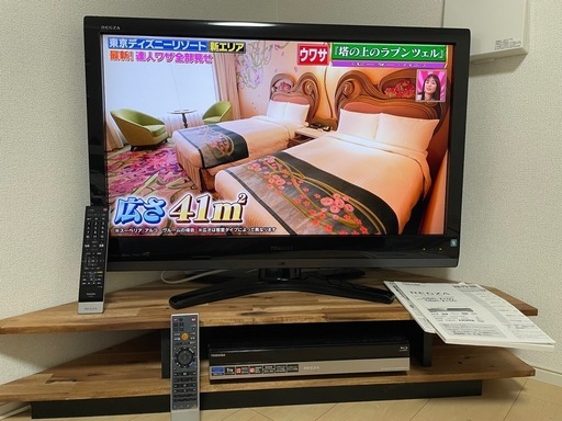 《訳あり》TOSHIBA REGZA液晶カラーテレビ＋ブルーレイディスクレコー\nダー
