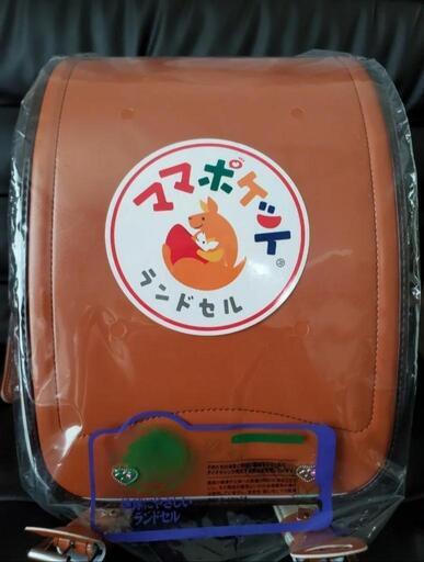 子供用ランドセル　小学校　女の子　ブラウン　キャメル