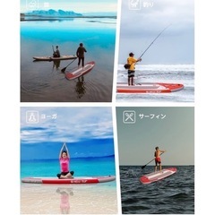 サップボード（2人乗り可）パドル　ライフジャケット付