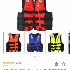 サップボード（2人乗り可）パドル　ライフジャケット付