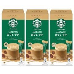 スターバックス「カフェラテ」プレミアムミックス