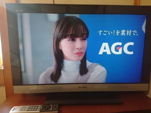 KDL-32EX300 地上・BS・110度CSデジタルハイビジョン液晶テレビ