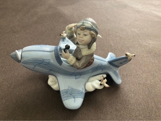 LLADRO リヤドロ 5697 小さなパイロット