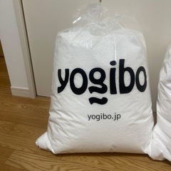 岡山県のヨギボーの中古が安い！激安で譲ります・無料であげます  