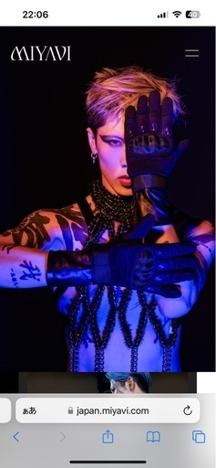 雅 miyavi  石原貴雅 　miyaviライブ　チケット