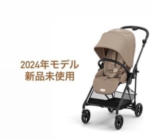 値下げしました【 新品未使用⠀】サイベックス メリオ カーボン 2024