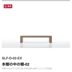 マルゲリータ  壁一面の本棚 