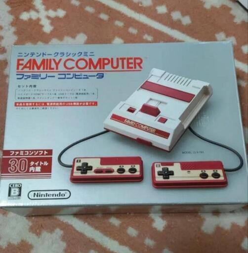 ニンテンドークラシックミニ。未使用