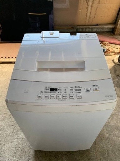 アイリスオーヤマ 全自動洗濯機 IAW-T802E