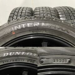 DUNLOP WM02 215/50R17】スタッドレス【G-SPEED 17インチ 7J5HPCD114.3 