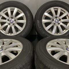 処分品！ 260系プレミオ/アリオン純正 16インチアルミ&タイヤセット