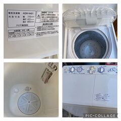 ☆中古￥10,800！AQUA　4.5kg洗濯機　家電　AQW-N451型　2018年製　幅77㎝ｘ奥行42㎝ｘ高さ87㎝　【BH181】