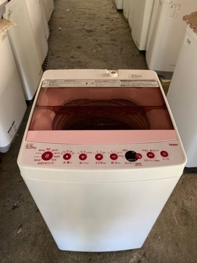Haier 全自動電気洗濯機 JW-C55FK