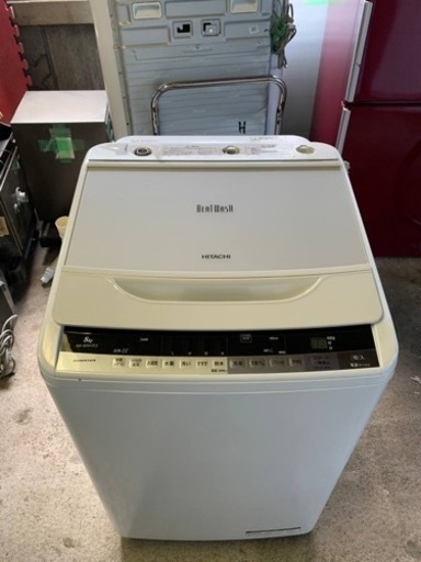 日立 全自動電気洗濯機 BW-80WVE3