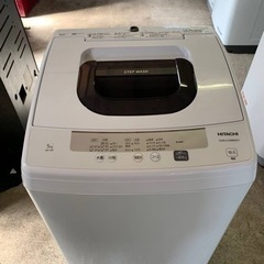 日立 全自動電気洗濯機 NW-50E