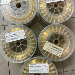 住友電工 カットワイヤ 放電加工 ワイヤー電極線 SBS-20HN 5個セット 