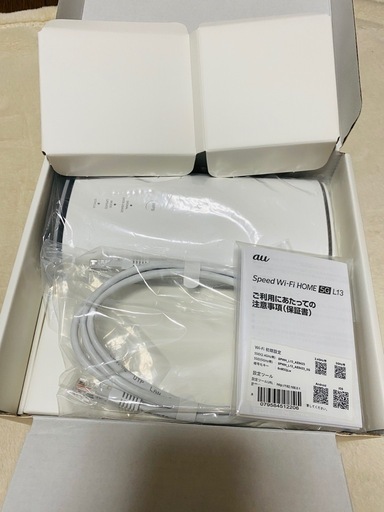 【美品】AU/UQ Speed Wi-Fi HOME 5G L13 [ホワイト] ZTR02 ホームルーター