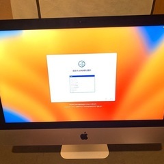 Apple iMac 21.5インチ 2017 純正キーボード・マウス付き Apple iMac 21.5インチ 2017 16GB マウス キーボード付き Amazon