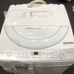 SHARP ES-GE6C 6キロ　2019