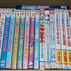 ドラえもん&クレヨンしんちゃんDVD 