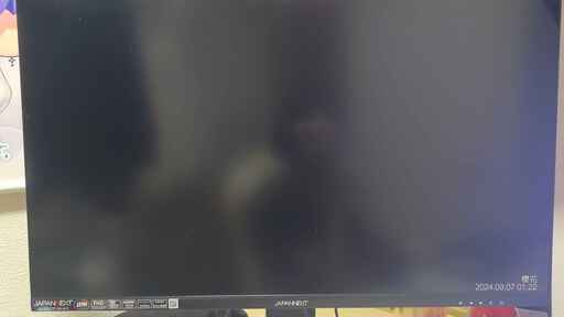 JAPANNEXT 27インチ FHD IPSパネル搭載144Hz対応ゲーミングモニター JN-IPS27F144-H-Y 昇降式スタンド